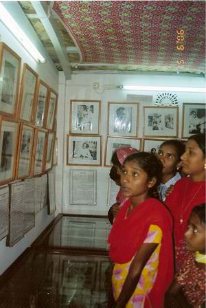 museum at Ambikapur