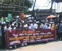 Processionists parading Satkhira