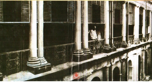 jasim resided in this house