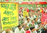 demo against famine