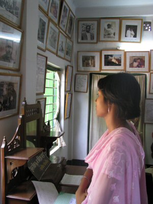 visitor - june 2008