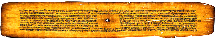 puthi on palm leaf